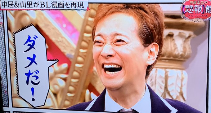 Sewinghyさんのイラストまとめ 2ページ目
