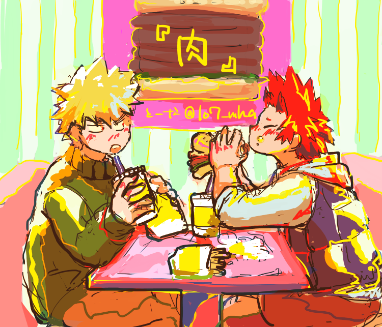 107_mha's tweet photo. #爆切版ワンドロ　『肉』 https://t.co/d9ommERdG0