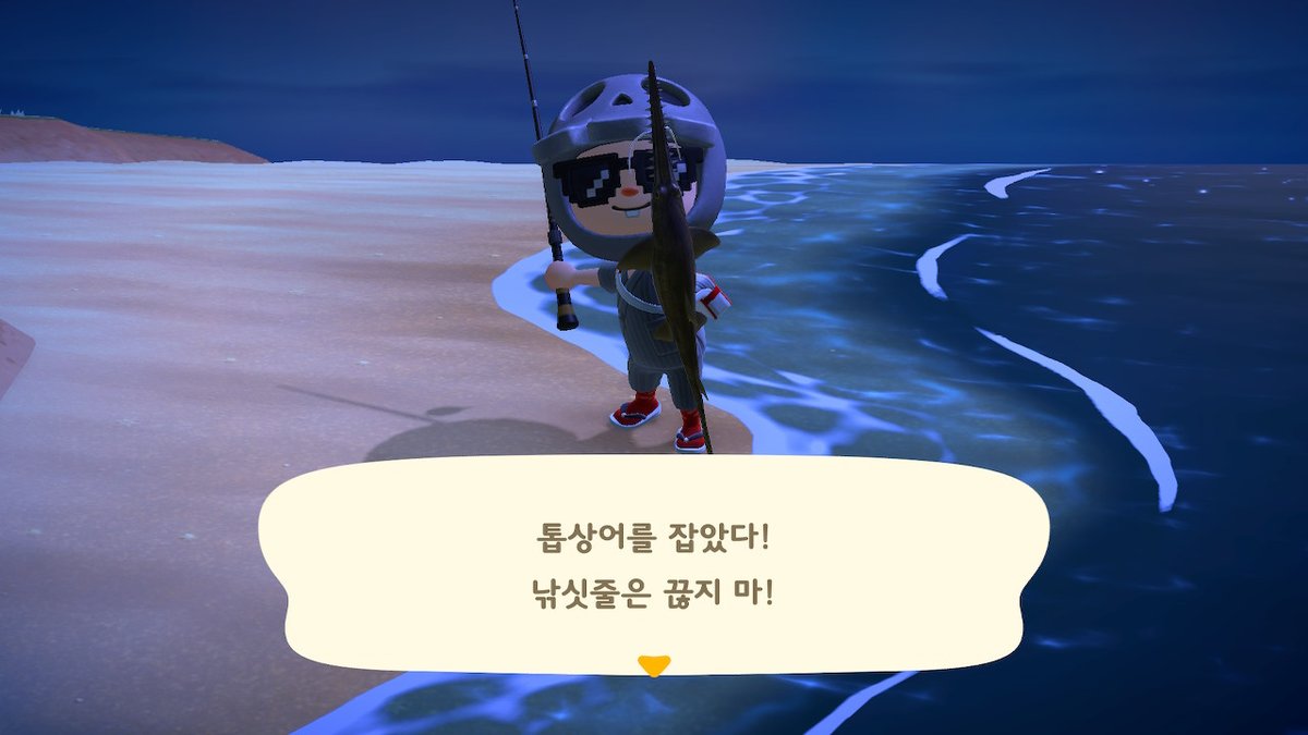 shinheee1's tweet photo. #동물의숲 #AnimalCrossing #ACNH #NintendoSwitch https://t.co/M5r7sNFqEB