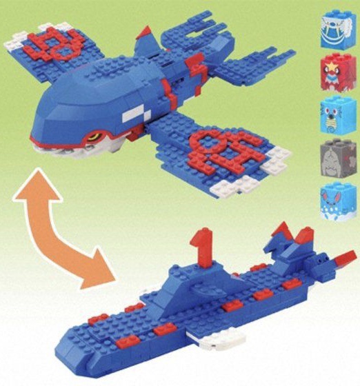 2006年発売の商品 キャラブロック ポケモン カイオーガ←→潜水艦