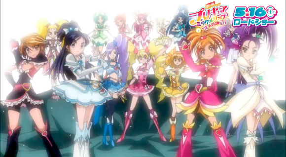 プリキュアオールスターズのtwitterイラスト検索結果