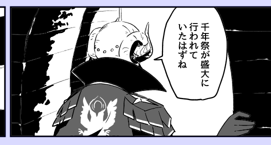 お部屋タイムが終わったと思ったら この地獄よ 