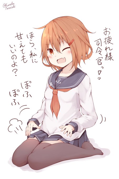 雷ママのtwitterイラスト検索結果 雷ママのtwitterイラスト検索結果