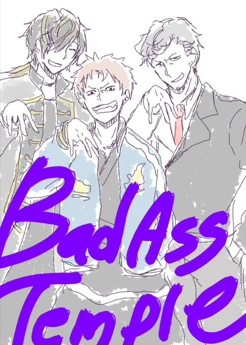 ハンドサインのtwitterイラスト検索結果 古い順 ハンドサインのtwitterイラスト検索結果 古い順