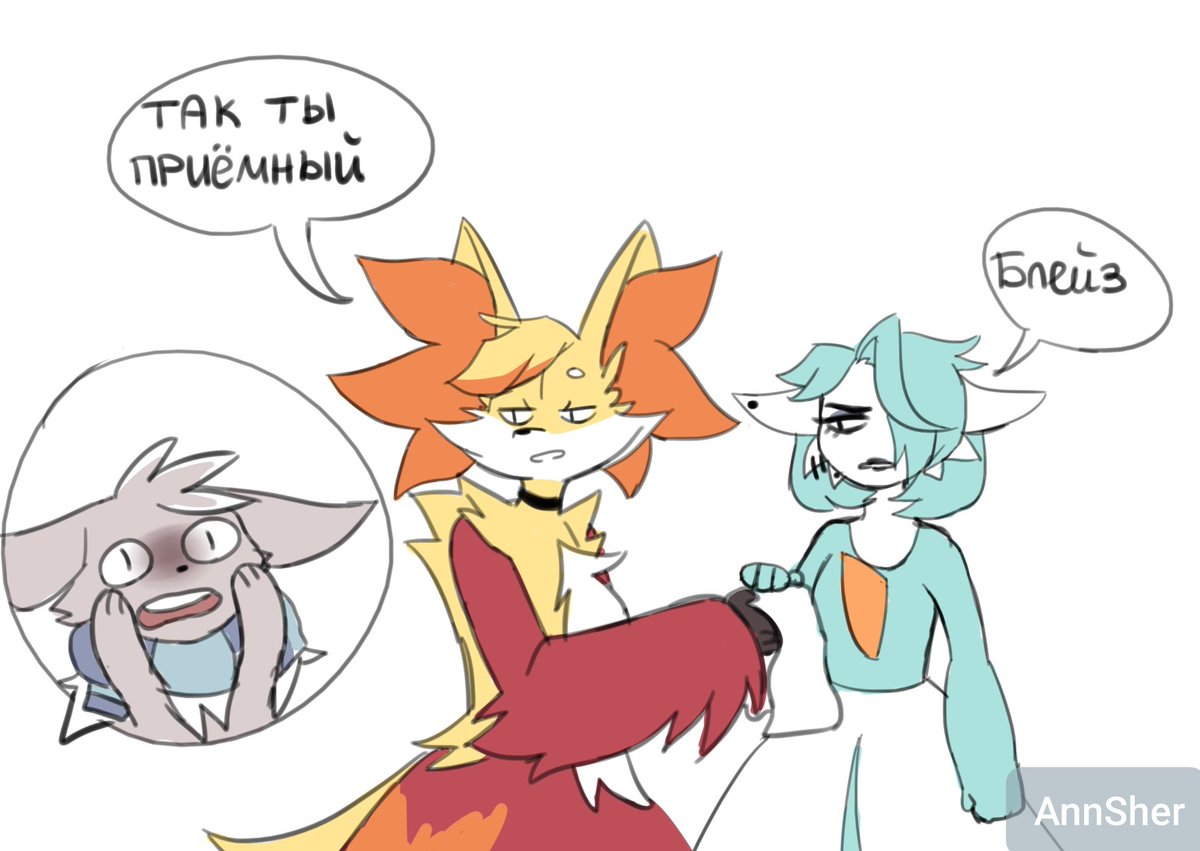 AnnSher6's tweet photo. Shine, you're not adopted! don't listen to him! https://t.co/2Klv2ncYKr