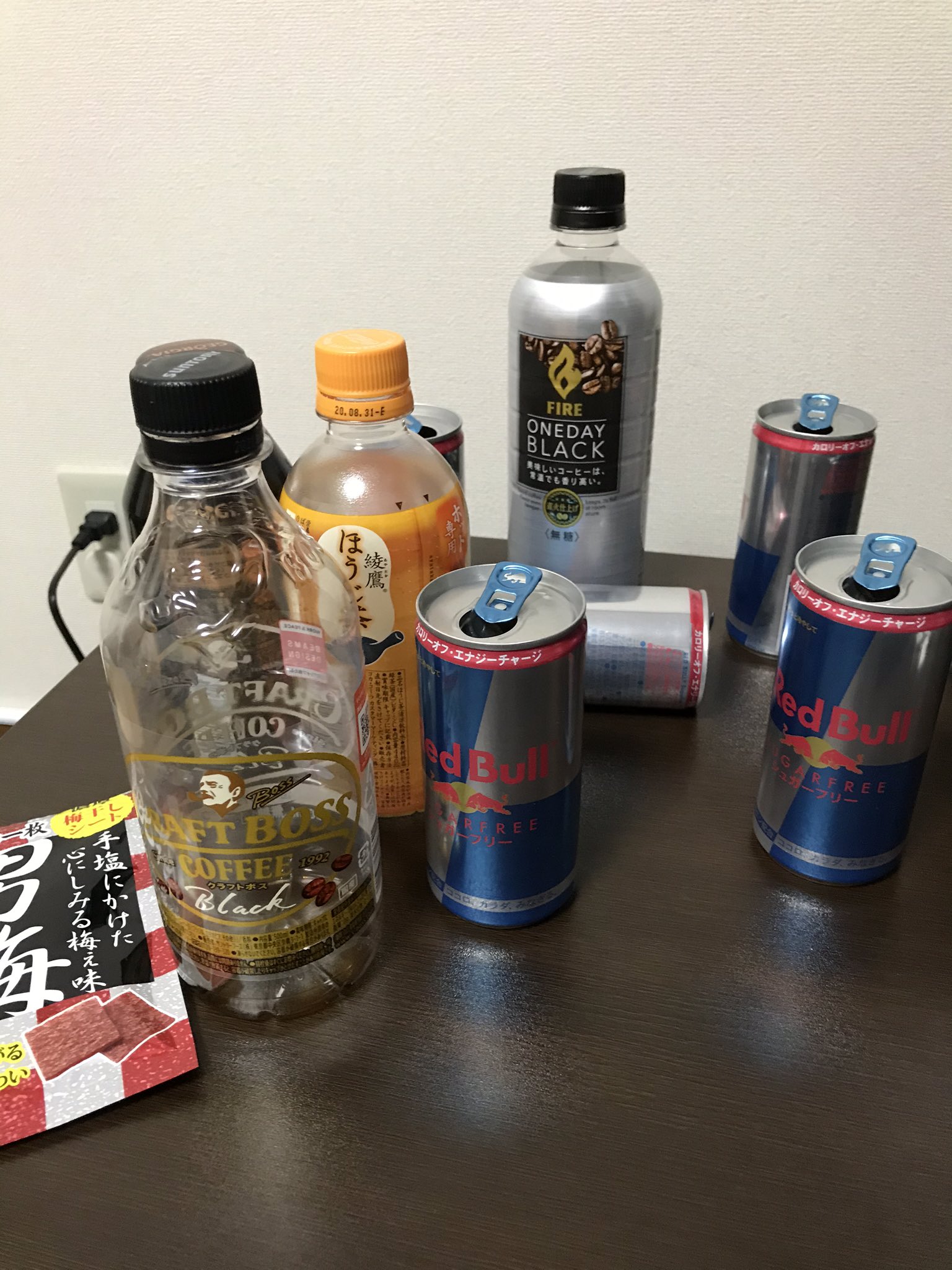 最速 幕末志士 そっしー Twitter 最速 幕末志士 そっしー Twitter