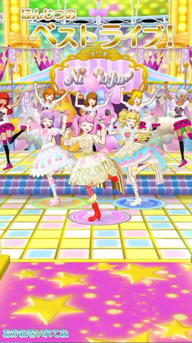 スパイシーホットケーキのtwitterイラスト検索結果 スパイシーホットケーキのtwitterイラスト検索結果
