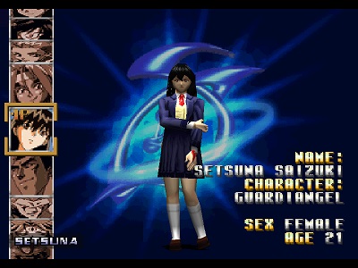 封神領域エルツヴァーユ』だと、日本版で20歳以下だったキャラがみな