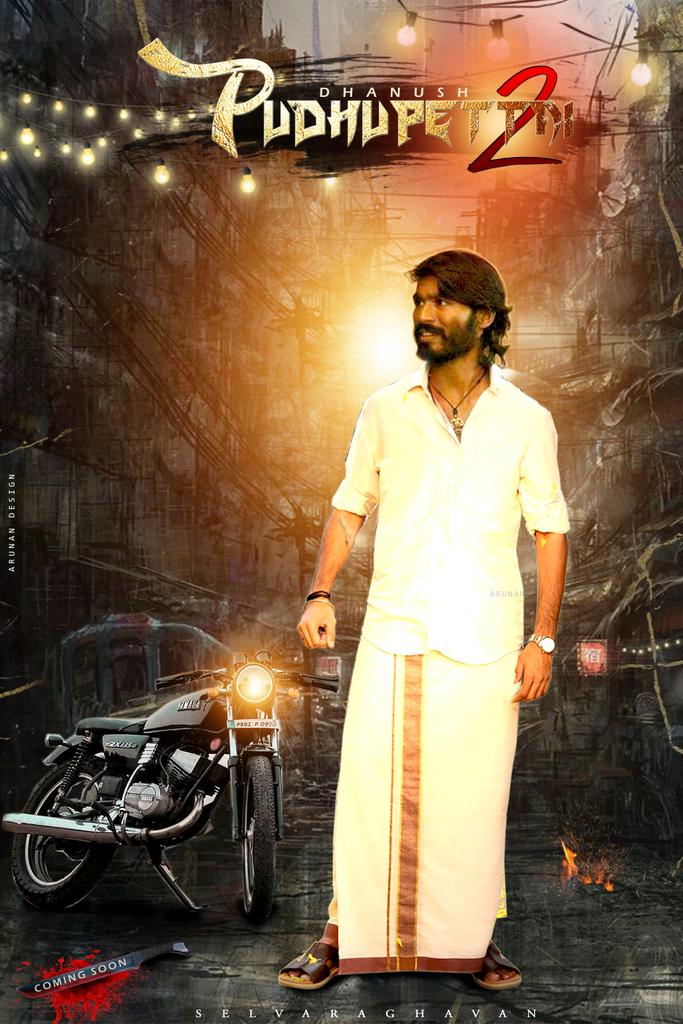 Arunan Dhanush on Twitter: Arunan Dhanush on Twitter: