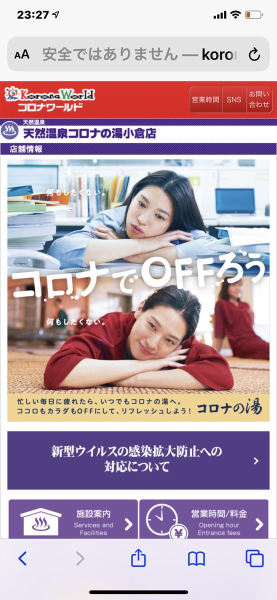 武藤　洋/Yo Muto tweet media