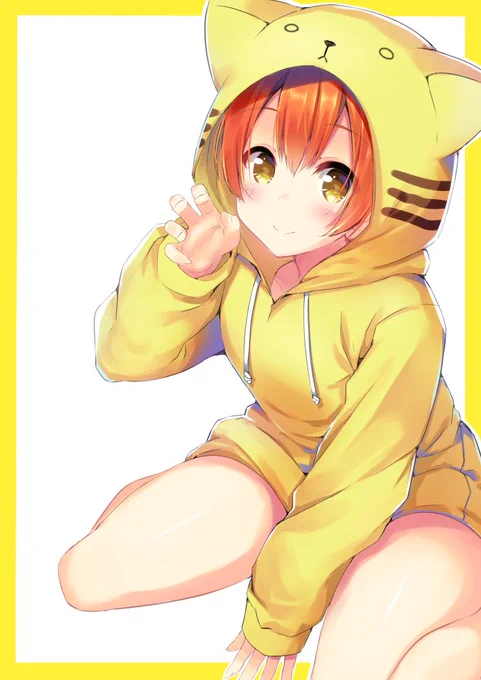 #らまそい 
星空凛ちゃん 