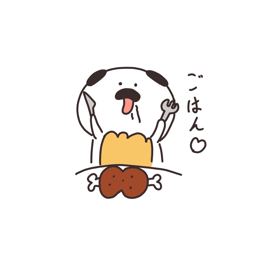 Manuken ごはんのお肉をむさぼるまぬけん 絵描きさんと繋がりたい マスコット Pug パグ イラスト マンガ まぬけん 食べる かわいい いぬ Japan イラスト王国 Illustrator ごはん 肉 T Co Zwz10qdejp Twitter