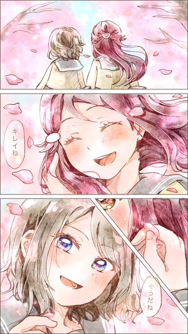 ーアナタにときめいたー
⛵️? 