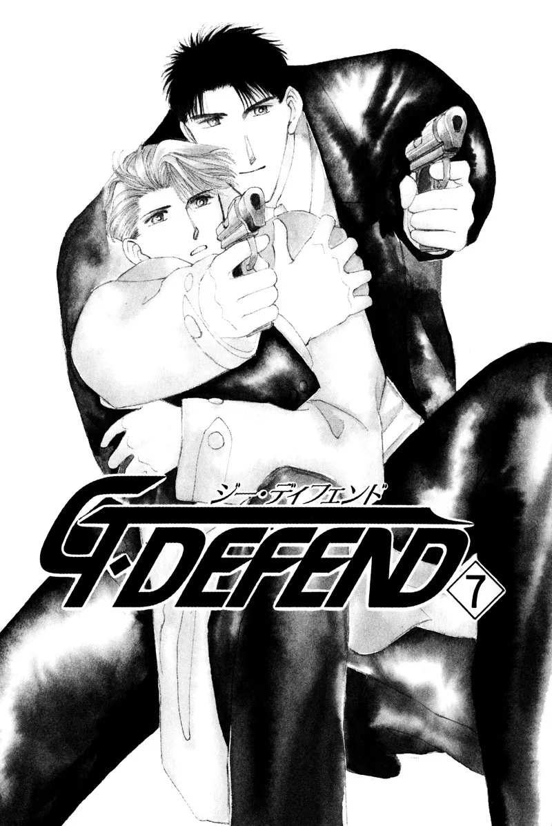 ljamoon's tweet photo. This is Haruki in the drawing of the manga "G-Defend". I recommend reading it.
#Given #HarukiNakayama
#GDefend
#GivenxGDifend https://t.co/82HwWRi4SL