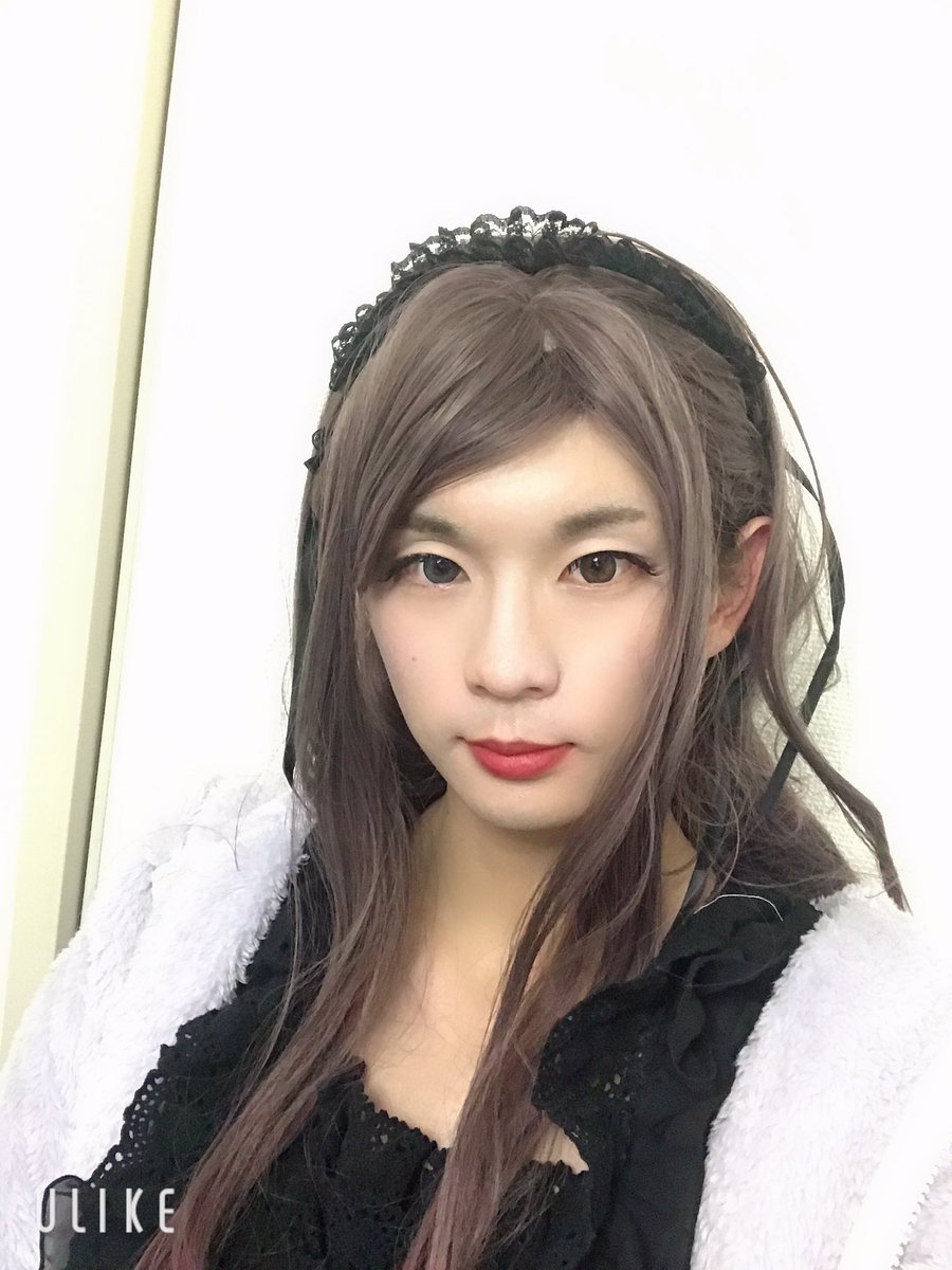 Uzivatel Nosuke Na Twitteru 先日の女装 雑多に加工してます 男の娘 女装 女装男子は自撮りを上げろ メイク 女装メイク ゴスロリ 加工画像 無加工画像 Uzivatel Nosuke Na Twitteru 先日の女装 雑多に加工してます 男の娘 女装 女装男子は自撮りを上げろ メイク 女装メイク ゴスロリ 加工画像 無加工画像