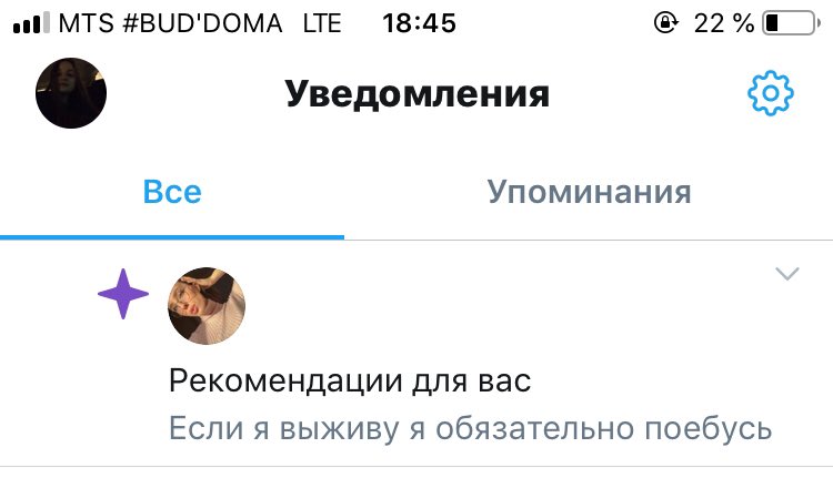 Эээ Малина (@__maalinaa__) on Twitter photo 