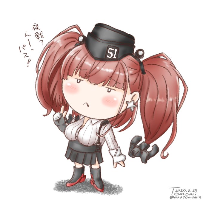 夜戦はパスしちゃう!

#艦これ版深夜の真剣お絵描き60分一本勝負
#艦これ版真剣お絵描き60分一本勝負_20200329
#アトランタ 