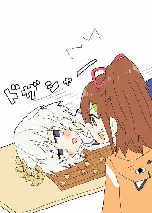 メイちゃんにかまって欲しいタマちゃん #はいふり 