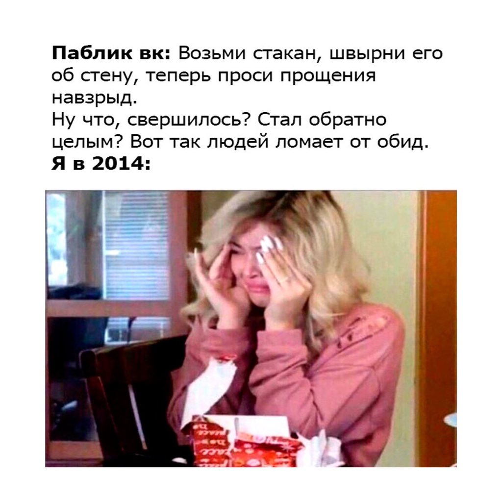 #ИБД on Twitter: