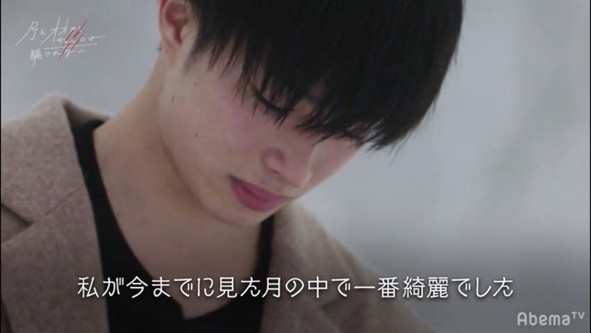 そたりこ (@sotariko_couple) / Posts / X