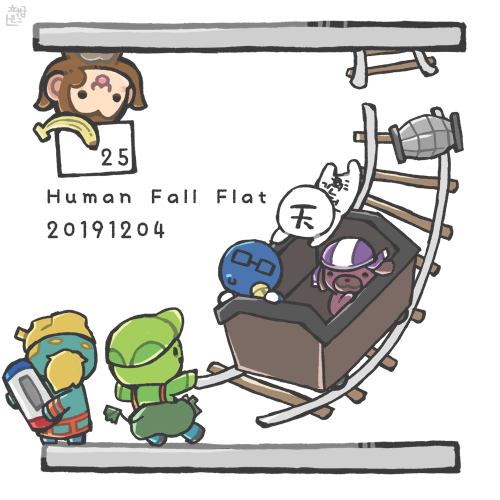 HFF 25~26 