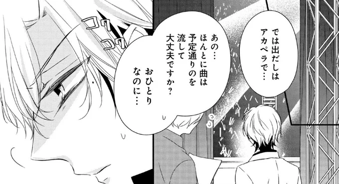 熱愛プリンス お兄ちゃんはキミが好き brother218無料配信中です!お暇つぶしにどうぞよろしくお願いいたします? 6月1日15巻発売予定です??  https://t.co/OI9a19KGtn 