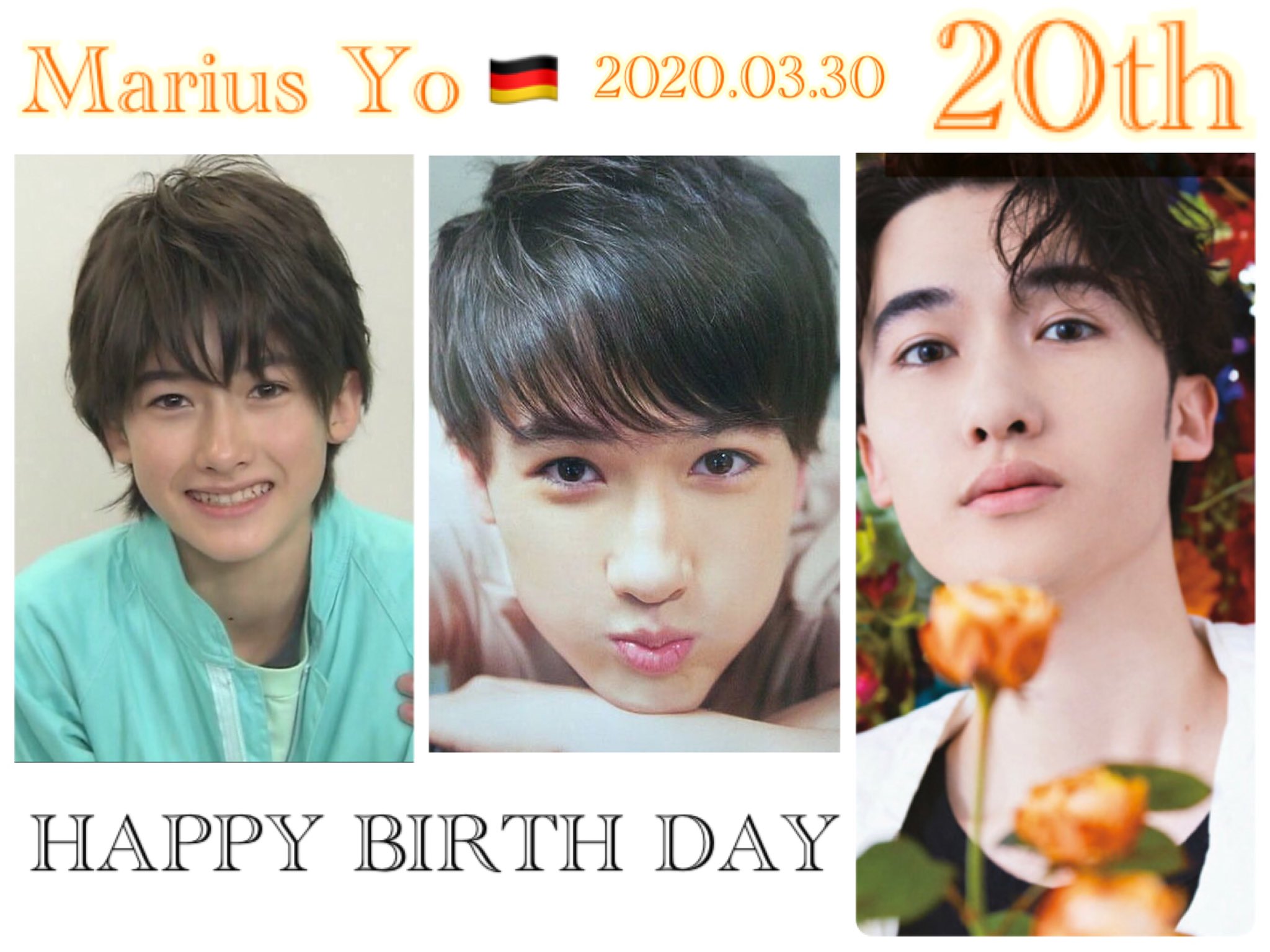 いしころ マリウス葉くんお誕生日おめでとうございます 可愛くてリアル天使だったマリちゃんが もう歳だなんて いつまでも4人に可愛がられて かっこいい素敵なマリちゃんでいてください マリウス葉誕生祭 マリウス葉 T Co