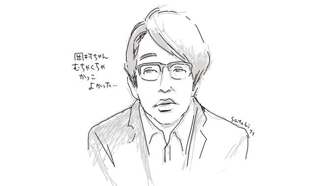 あんまりかっこよくて見ながらスケッチした
岡村ちゃん最高 #関ジャム 