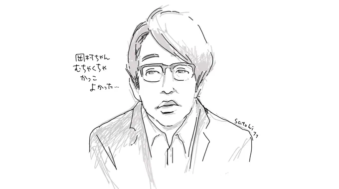 あんまりかっこよくて見ながらスケッチした
岡村ちゃん最高 #関ジャム 