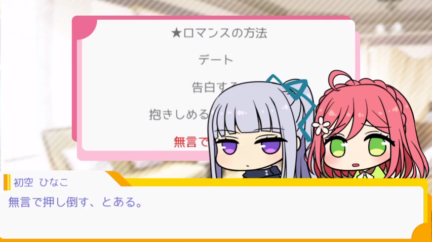 笹葉まとい 本日夜 サタスペ動画を投稿します みんなでワイワイ楽しいシナリオとなっています ㆁᴗㆁ まずはキャラシ作りパートから どうぞよろしくお願いします エロ乙 サタスペ T Co 7sova7vtpv Twitter
