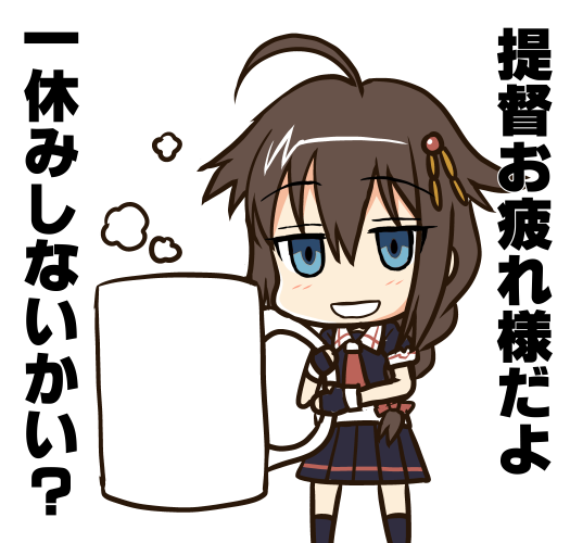 Σφ三φ三φ三φ(:3」∠)_ #これを見た人はフォルダにある食事風景を晒す 