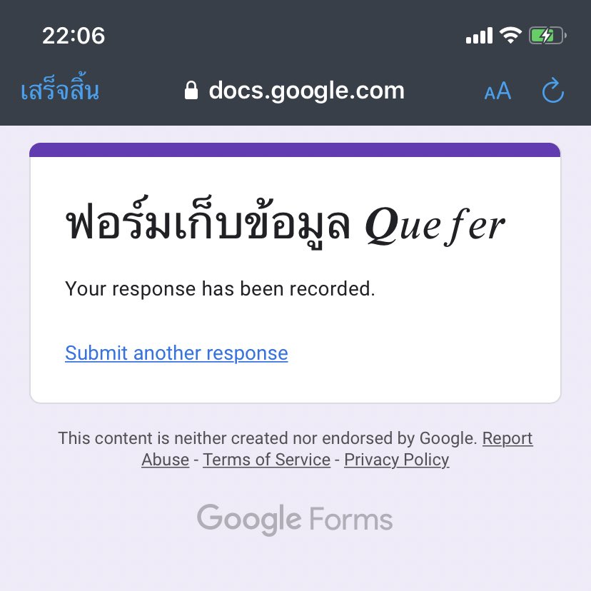 <a href="/quefergenx/">キュファー🚨 - 3 Apr. 2020</a> hello ka 🖤