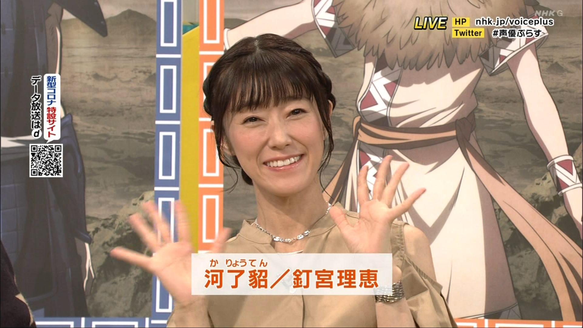 はな丸 くぎゅううううううううううううううううううううううううううううううううううううううううううううううううううううううううううううううううううううう 声優ぷらす T Co Ekknim4tcp Twitter
