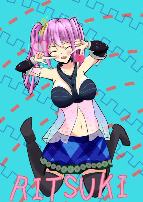 ใใคใใใใใใใใๅคงๅฅฝใ
#ใชใใญใใผใจ #ๆกๅๆ