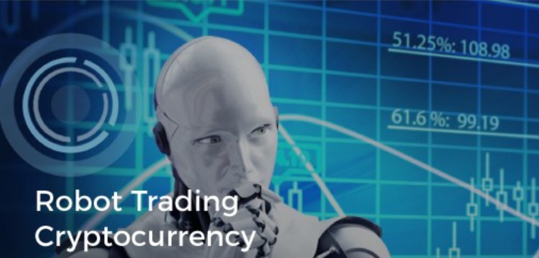 Робот форекс. Торговый робот инвестиции. Торговый робот инвестиции. Робот трейдинг. Торговый робот советник.