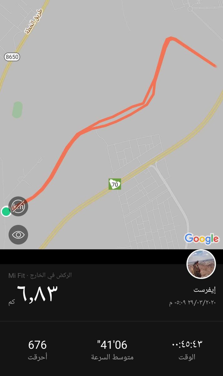 HikingHail's tweet photo. #مساء_الخير
تم كسر الرقم السابق والحمدلله #كل_اسبوع_رقم
#مجتمع_صحي_رياضي https://t.co/TBbLckYBj5