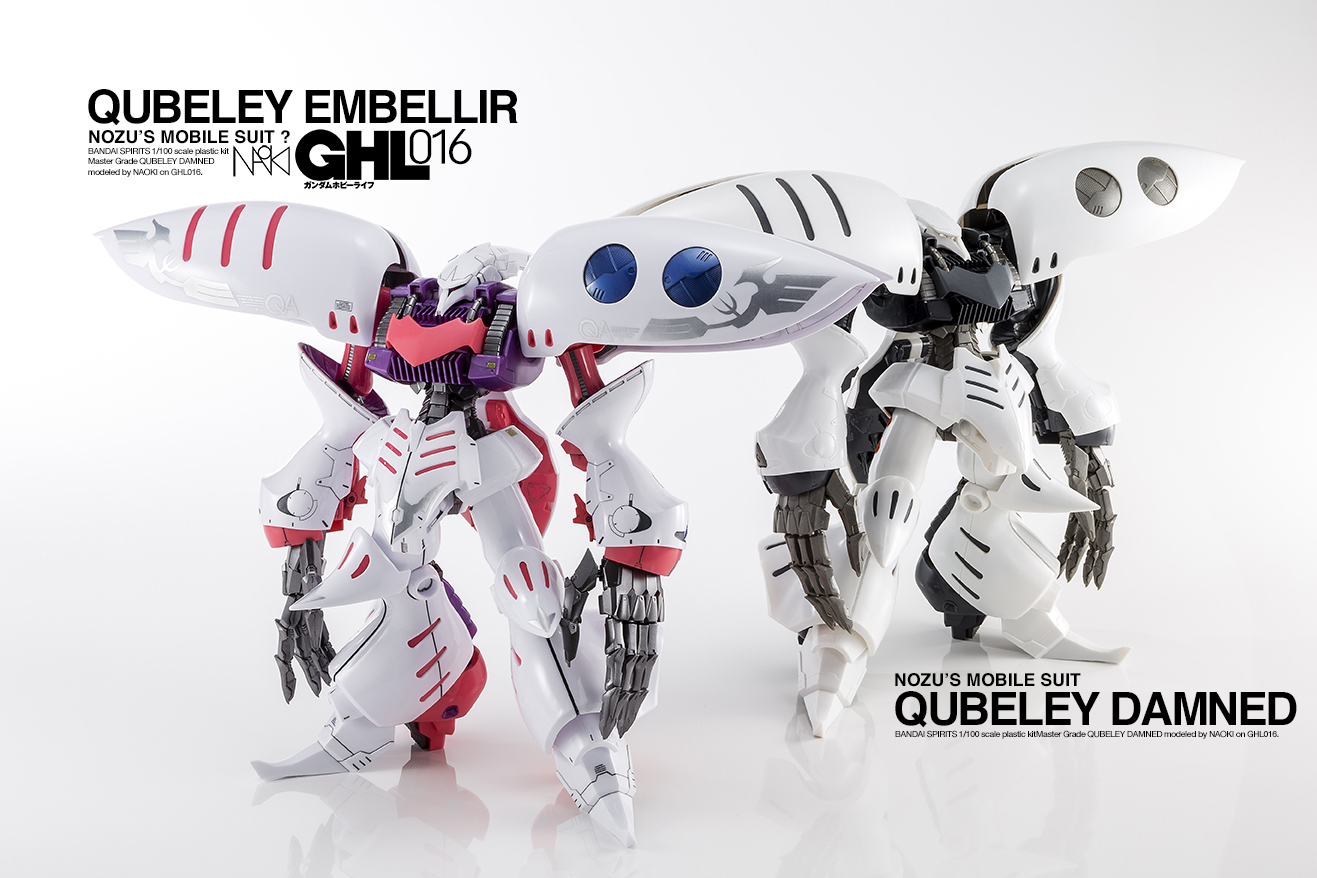 おしゃれ人気 ビルダー達よ冒険の時間だ Pb Mgキュベレイダムド 中華ゼータの二個セット セール Kotsadoroiladas Gr