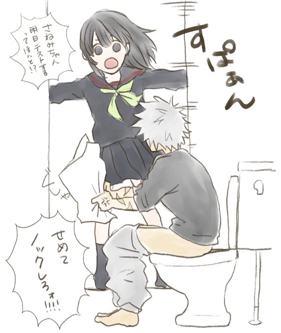 鬼滅の夢のtwitterイラスト検索結果