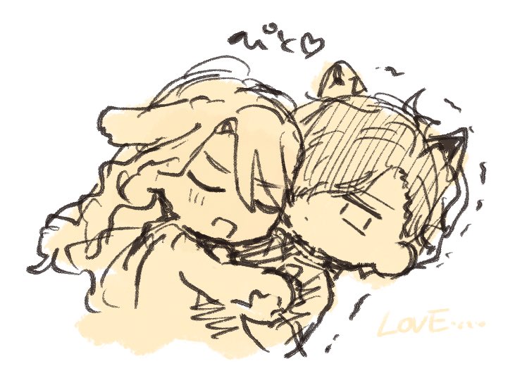 ヒュフェ 