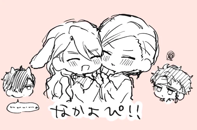 これも 気持ちヒュフェとクロロレ 