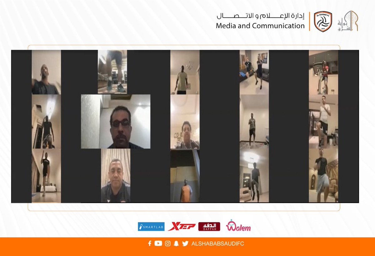 👏🏻 ليوثنا يواصلون تدريباتهم المنزلية .. باشراف الجهاز الفني عبر "الفيديو"

#الشباب