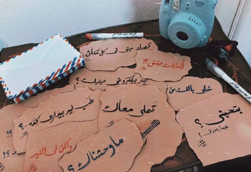 nono_7asnaa's tweet photo. ⁦❤️⁩⁦❤️⁩ https://t.co/slNzvKGfAt
