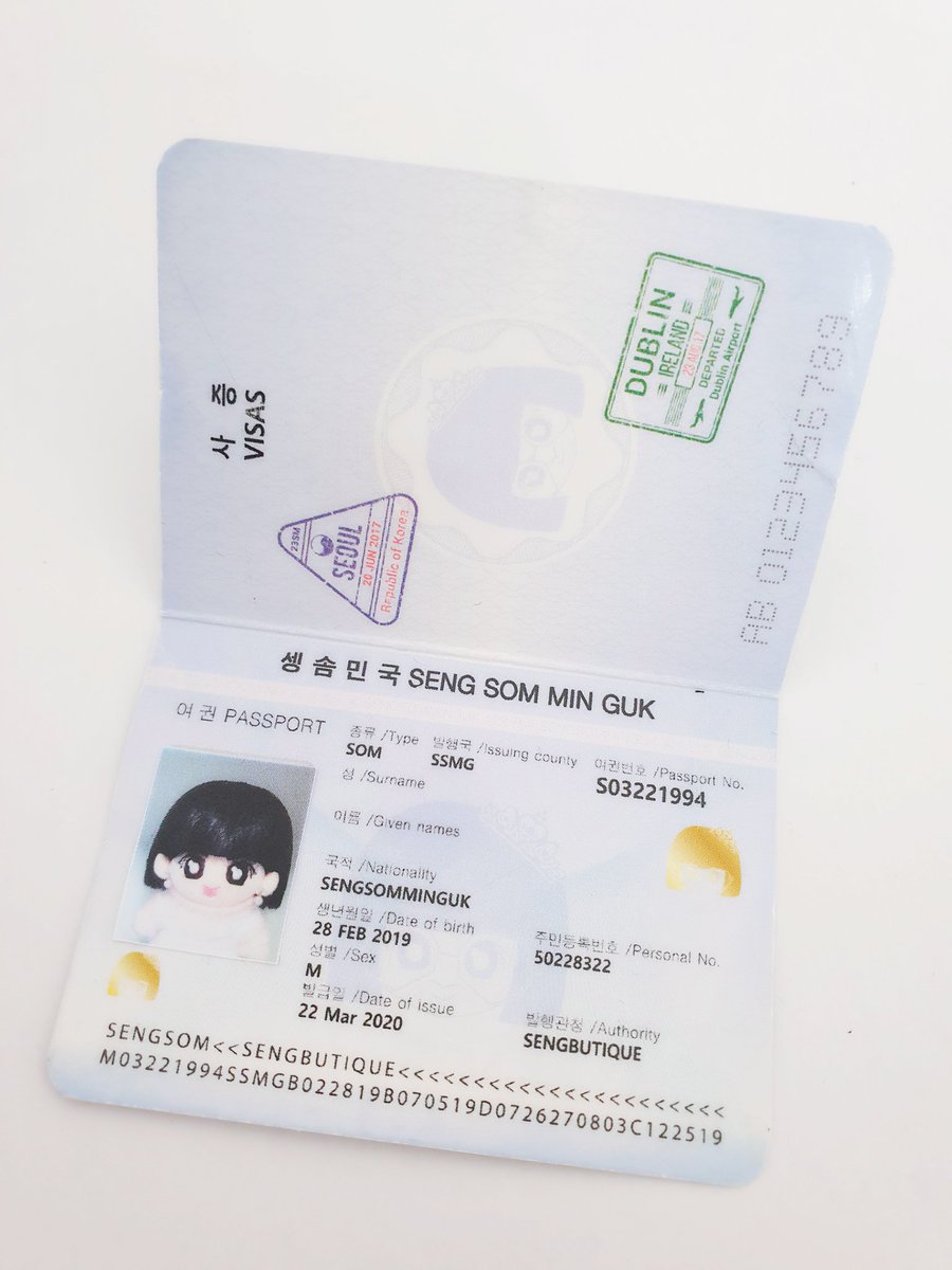 여권사진에도 굴욕없는 미모발산ㅋㅋ

쟈기들~ 이마는 안버여도대!! 발행처가 셍부띠끄니까 내맘이양~
오홍홍홍홍홍^&amp;^

#셍부띠끄_여권_진심_개쩐다