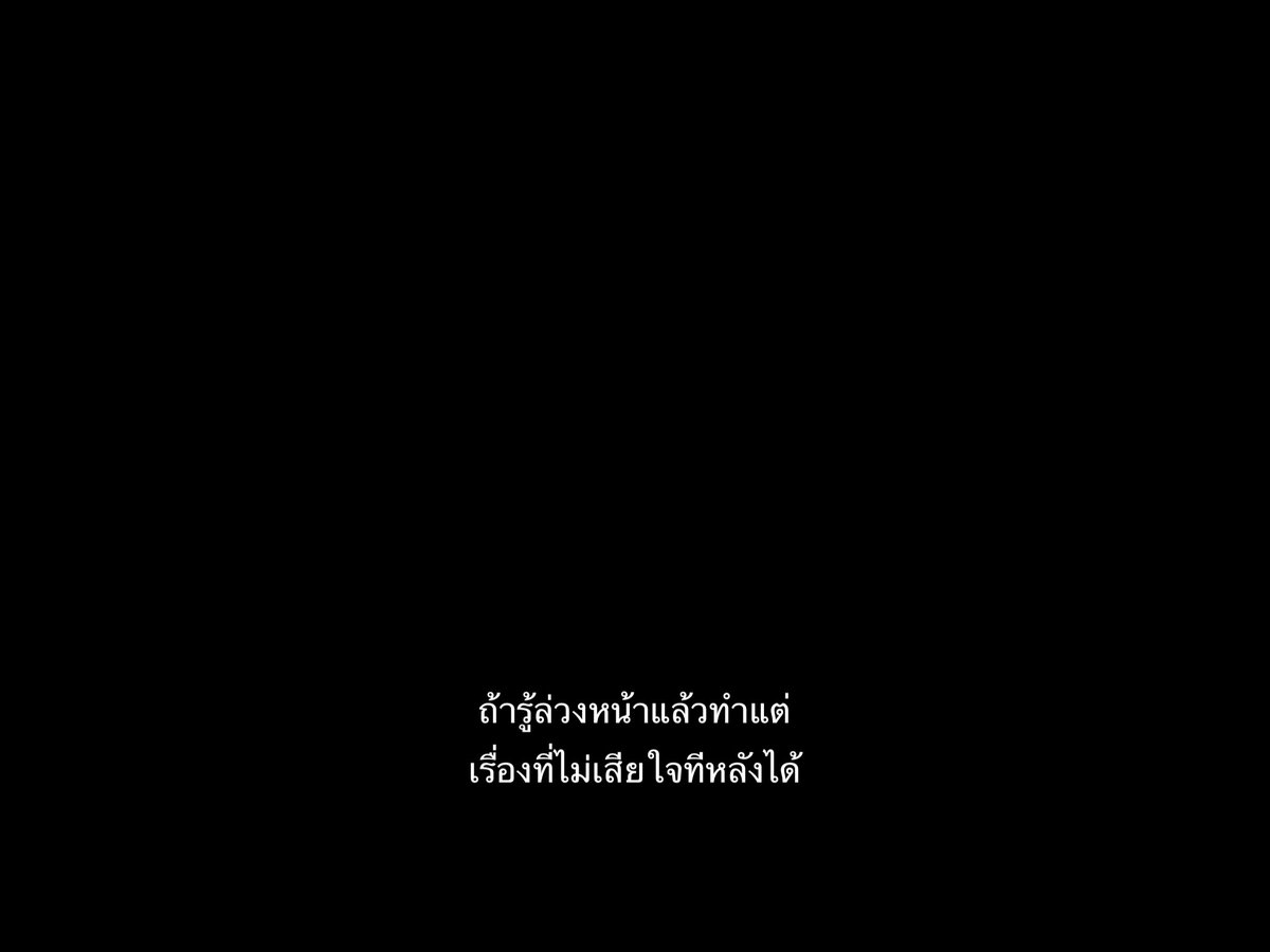 Somjoox อีส MESSY tweet media
