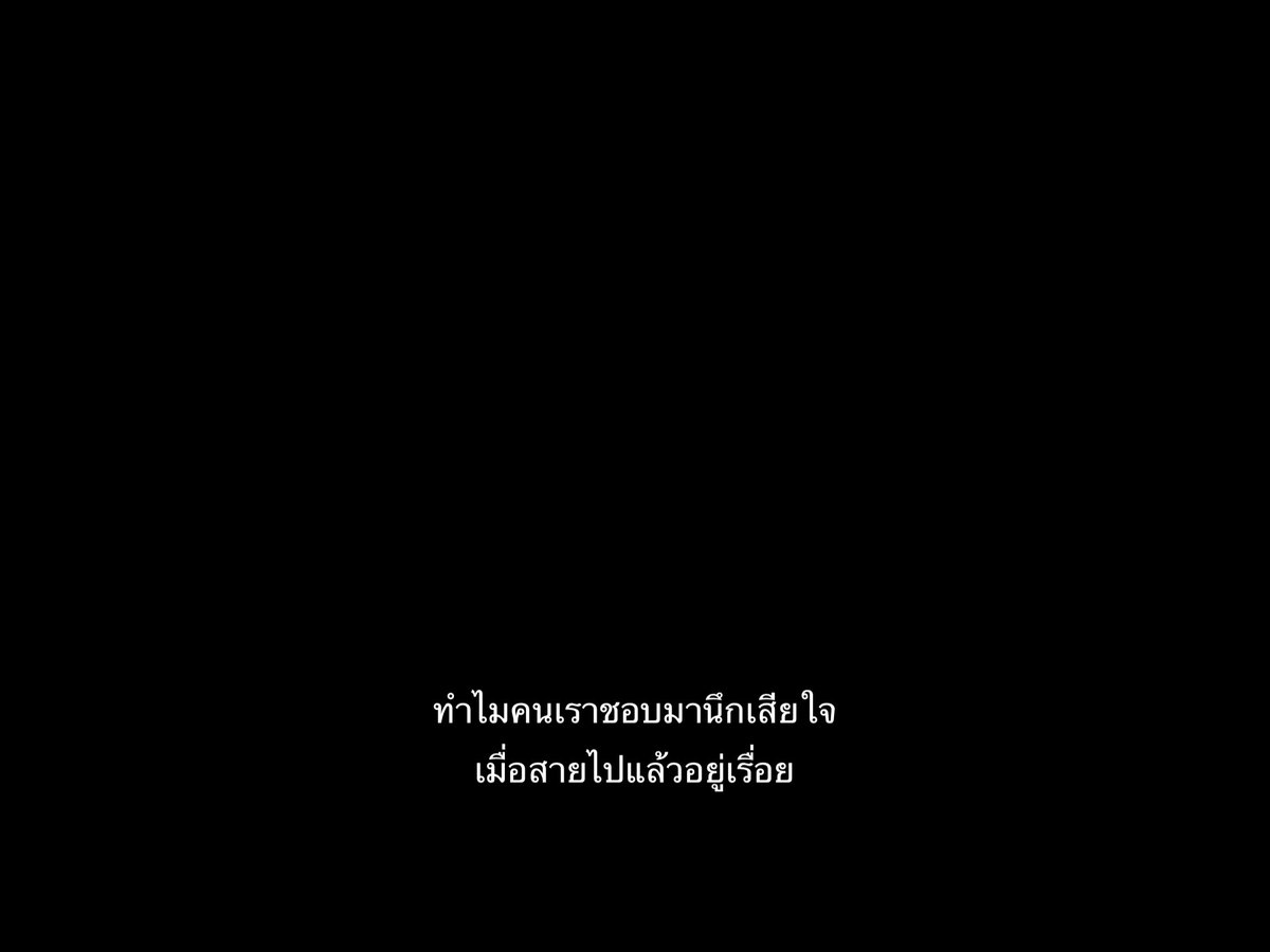 Somjoox อีส MESSY tweet media