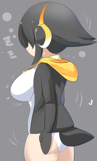 コウテイちゃん3日目 