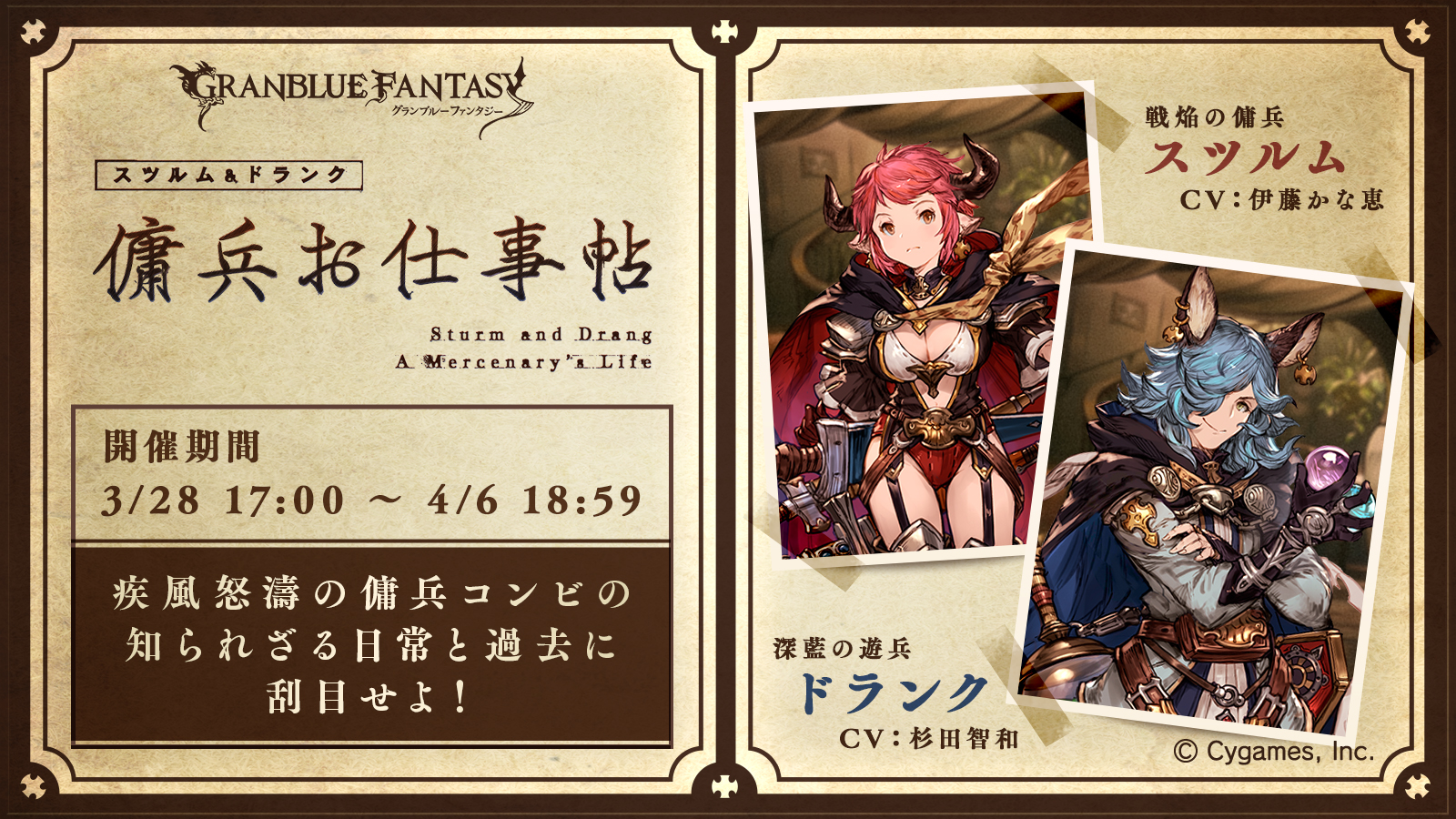 脱法ステーキyoshi Belvedia Twitter