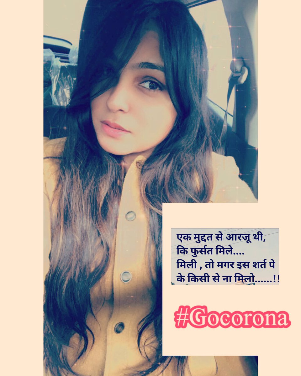 angelwilson1071's tweet photo. #Gocorona #StayHomeSaveLives #IndiaFightsCorona #supportcountry #Covid_19 #LockdownIndia21days #gharperaho 😊 https://t.co/mnZICvd7gN