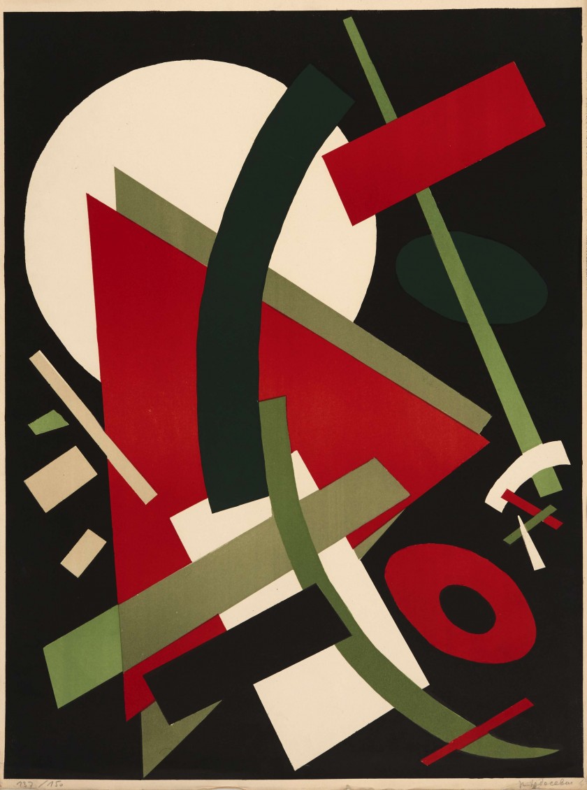 Works by Polish-French artist and educator Nadia Khodasevich Léger, 1920s-60s, whose work reflected the visual ideas of Suprematism. She was a member of the French Communist Party and married to noted Cubist painter Fernand Legér, managing his estate after his death