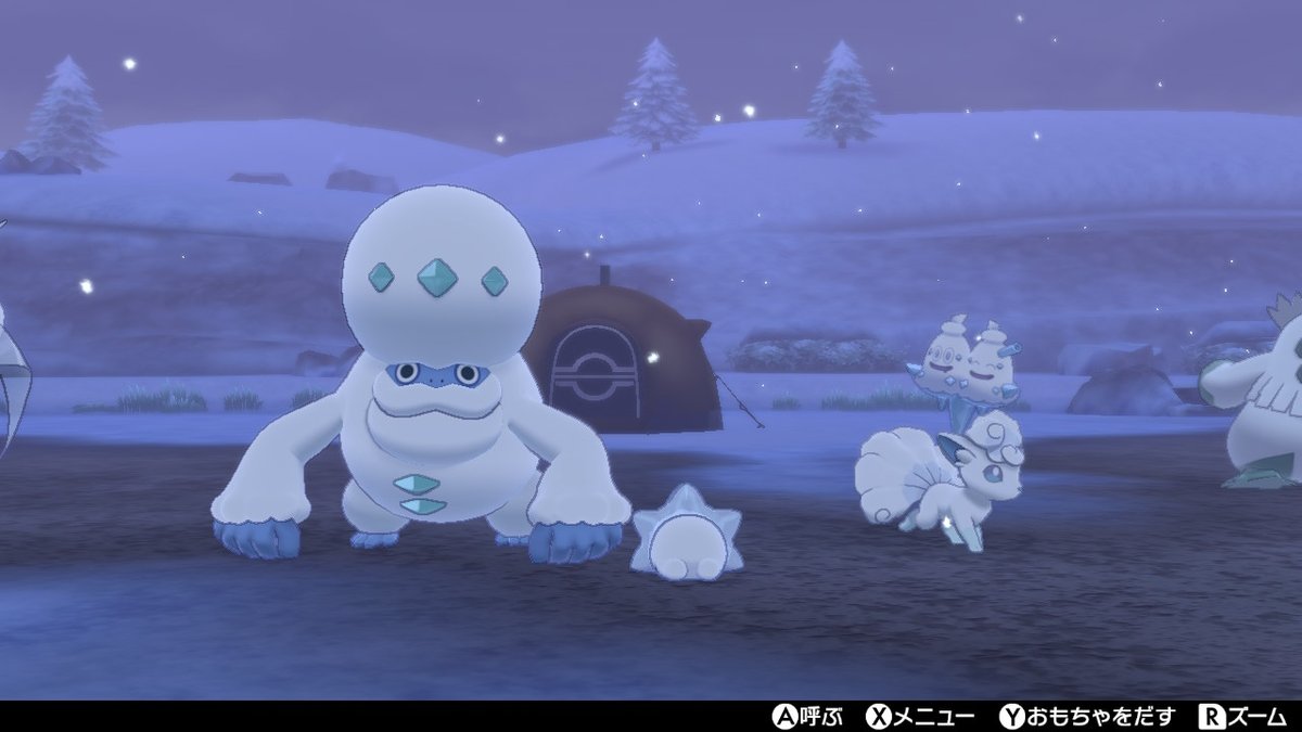 うっちー على تويتر 気づけば氷タイプのポケモンばっか育ててたので一緒に遊ばせてみた ポケモン剣盾 Nintendoswitch